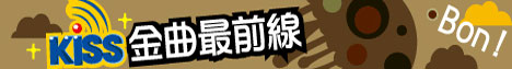 si